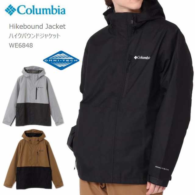 20%OFF] [2024春夏新作] コロンビア アウター ジャケット マウンテンパーカー COLUMBIA WE6848 HIKEBOUND  JACKET ハイクバウンド ジャケの通販はau PAY マーケット - ＦＩＲＳＴ ＬＩＮＥ | au PAY マーケット－通販サイト