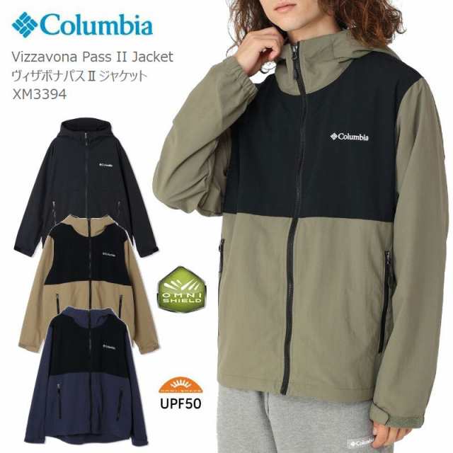 [10%OFF] [2024春夏新作] コロンビア アウター ジャケット マウンテンパーカー COLUMBIA XM3394 VIZZAVONA  PASS 2 JACKET ヴィザヴォナ ｜au PAY マーケット