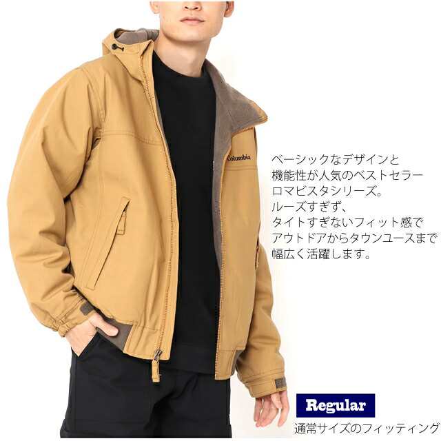 [20%OFF] [2023秋冬新作] コロンビア アウター ジャケット マウンテンパーカー フリース COLUMBIA XM4292 LOMA  VISTA HOODIE ロマビスタ