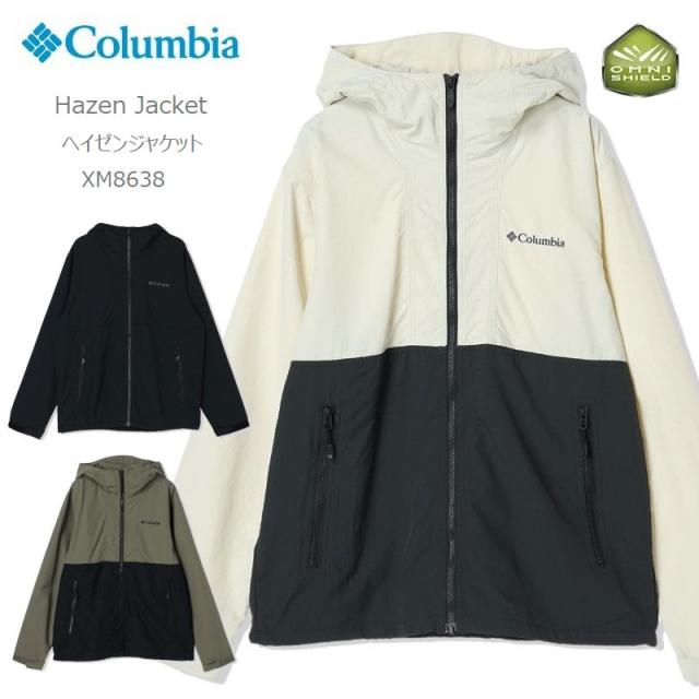 [2024春夏新作] コロンビア アウター ジャケット マウンテンパーカー COLUMBIA XM8638 HAZEN JACKET ヘイゼンジャケット レインウェア キャンプ キャンプウェアの通販は 9,438円
