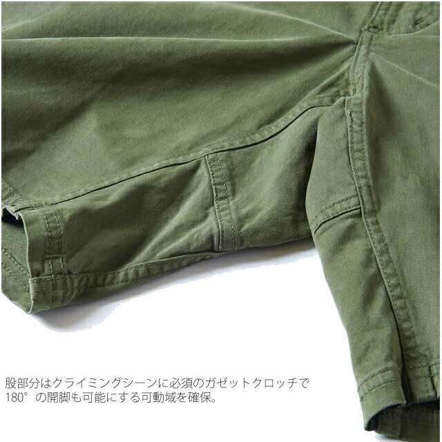 2022春夏新作] [メール便発送] グラミチ ショートパンツ ショーツ GRAMICCI G106-OGS NEW NARROW SHORTS ニュー  ナローショーツ ショの通販はau PAY マーケット - ＦＩＲＳＴ ＬＩＮＥ