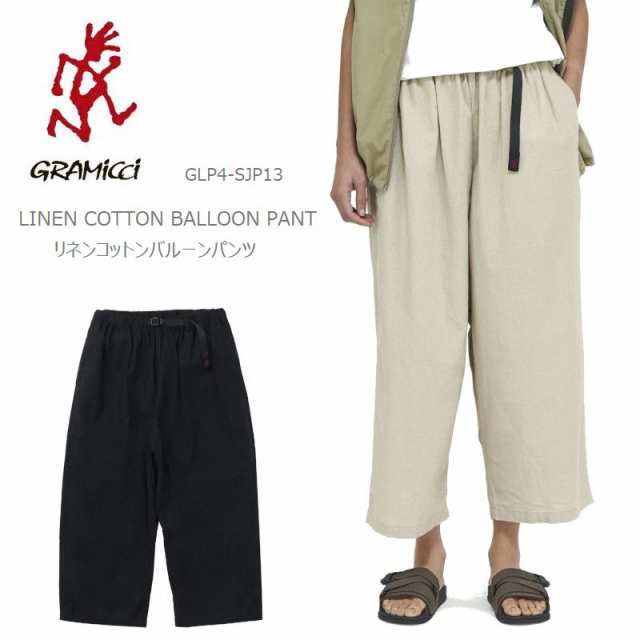 [2024春夏新作] グラミチ パンツ GRAMICCI GLP4-SJP13 リネン コットン バルーン パンツ LINEN COTTON BALLOON PANTS レディース リネン