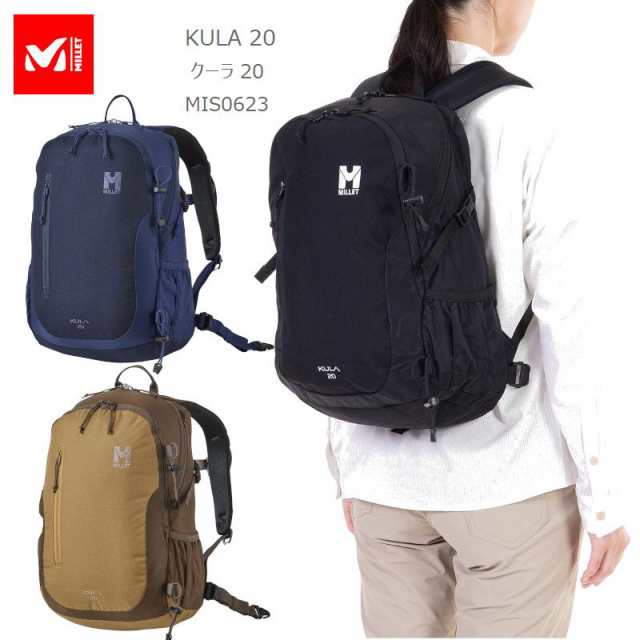 [10%OFF] [2024秋冬新作] ミレー リュック MILLET MIS0623 KULA 20 クーラ20 バックパック 20L 通勤 通学 アウトドア キャンプ キャンプ