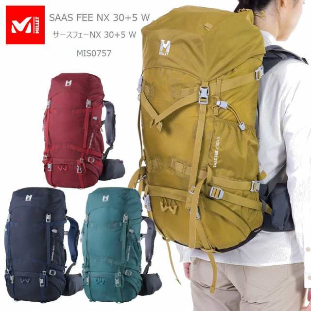 [10%OFF] [2024秋冬新作] ミレー リュック MILLET MIS0757 SAAS FEE NX 30+5 W サースフェー NX  30+5 W 35L バックパック レディース Sサイズ 30+5L 登山 トレッキング 縦走 キャンプ キャンプギア｜au PAY マーケット