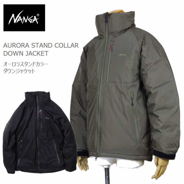 [2024秋冬新作] NANGA ナンガ ダウンジャケット ダウン AURORA TEX STAND COLLAR DOWN JACKET オーロラテックス スタンドカラーダウンジ