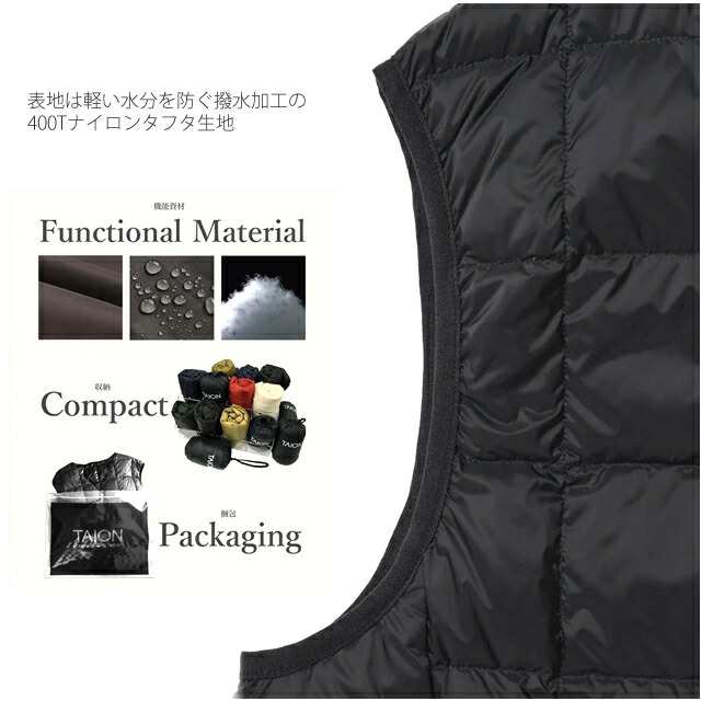 [2023秋冬新作] TAION タイオン  インナーダウン Vネック ロング ダウン ベスト TAION-W001-LONG V NECK LONG DOWN VEST  レディース キャンプ キャンプウェア 800フィルパワー アウトドアの通販は