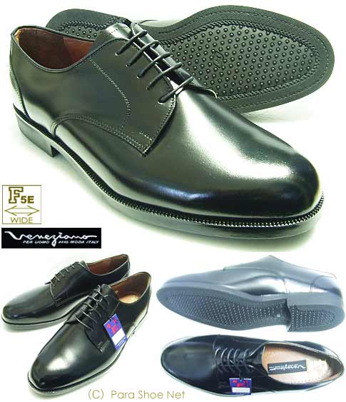 Veneziano 本革 プレーントゥ ビジネスシューズ 黒 幅広5E（EEEEE/Fワイズ）27.5cm、28cm（28.0cm）、28.5cm、29cm（29.0cm）30cm（30.0cm）【大きいサイズ（ビッグサイズ）革靴・紳士靴】(2990-blk)の通販は