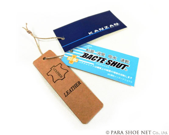 KANZAN 本革 ビットローファー ビジネスシューズ 黒 ワイズ（足幅）3E（EEE）28cm（28.0cm）、29cm（29.0cm）、30cm（30.0cm）【大きいサイズ（ビッグサイズ）メンズ 革靴・紳士靴】