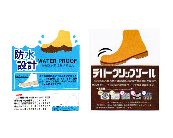 Dect ナイロン防寒ムートンブーツ 防水・防滑ソール イエロー（キャメル）ワイズ3E（EEE）28cm（28.0cm）、29cm（29.0cm）【大きいサイズ（ビッグサイズ）メンズ カジュアルシューズ 紳士靴】【雪道・凍結】