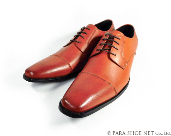 Gixxay 本革 ストレートチップ ビジネスシューズ アンティークブラウン（茶色）ワイズ3E（EEE）28cm（28.0cm）、29cm（29.0cm）【大きいサイズ（ビッグサイズ）メンズ革靴・紳士靴】（2855-br）