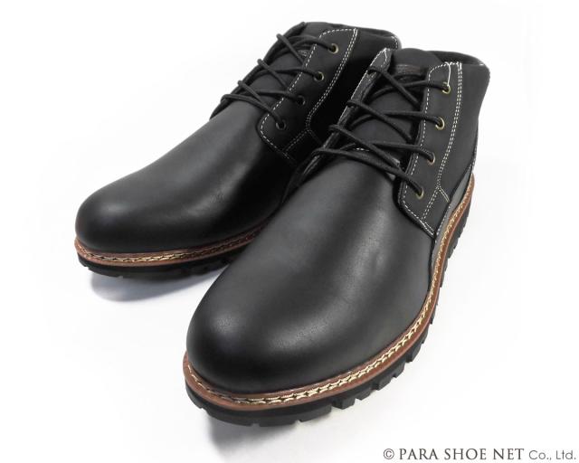 LiBERTO（EDWIN）レースアップブーツ（4cm防水・防滑ソール）黒（ブラック）ワイズ3E（EEE）28cm（28.0cm）、29cm（29.0cm）【大きいサイズ（ビッグサイズ）メンズ カジュアルシューズ 紳士靴】