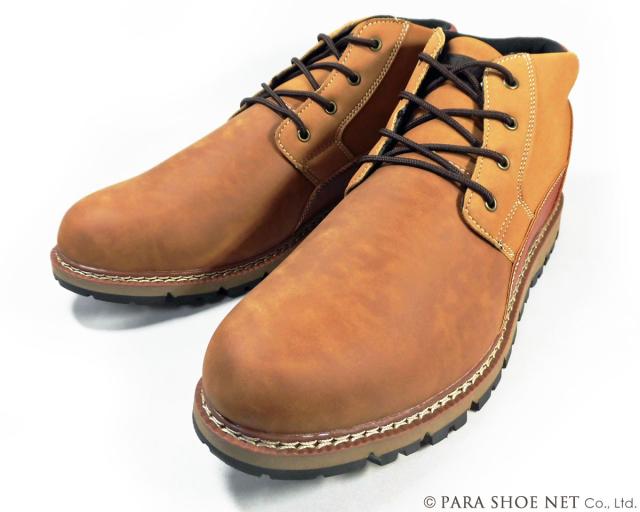 LiBERTO（EDWIN）レースアップブーツ（4cm防水・防滑ソール）キャメル ワイズ3E（EEE）28cm（28.0cm）、29cm（29.0cm）【大きいサイズ（ビッグサイズ）メンズ カジュアルシューズ 紳士靴】