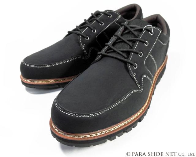 LiBERTO（EDWIN）レザースニーカー（4cm防水・防滑ソール）カジュアルシューズ 黒（ブラック）ワイズ3E（EEE）28cm（28.0cm）、29cm（29.0cm）【大きいサイズ（ビッグサイズ）メンズ 紳士靴】