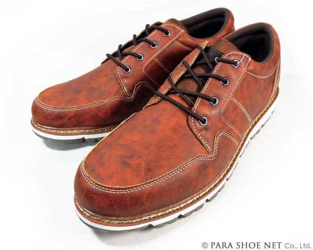 LiBERTO（EDWIN）レザースニーカー（4cm防水・防滑ソール）カジュアルシューズ キャメル ワイズ3E（EEE）28cm（28.0cm）、29cm（29.0cm）【大きいサイズ（ビッグサイズ）メンズ 紳士靴】