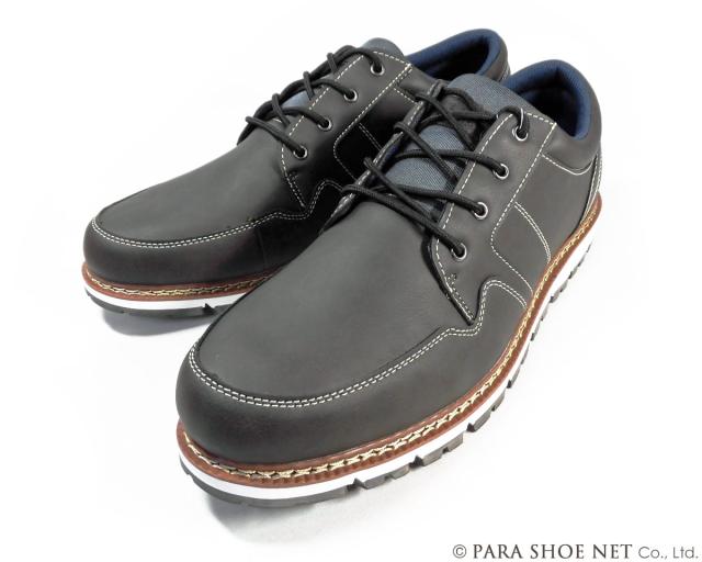 LiBERTO（EDWIN）レザースニーカー（4cm防水・防滑ソール）カジュアルシューズ グレー ワイズ3E（EEE）28cm（28.0cm）、29cm（29.0cm）【大きいサイズ（ビッグサイズ）メンズ 紳士靴】