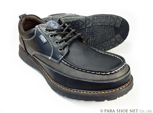 ALPHA CUBIC jeans Uモカ カジュアルシューズ ブラック（黒）ワイズ3E（EEE）28cm（28.0cm）、29cm（29.0cm）、30cm（30.0cm）【大きいサイズ（ビッグサイズ）メンズ紳士靴】(ACJ0410-BLK)