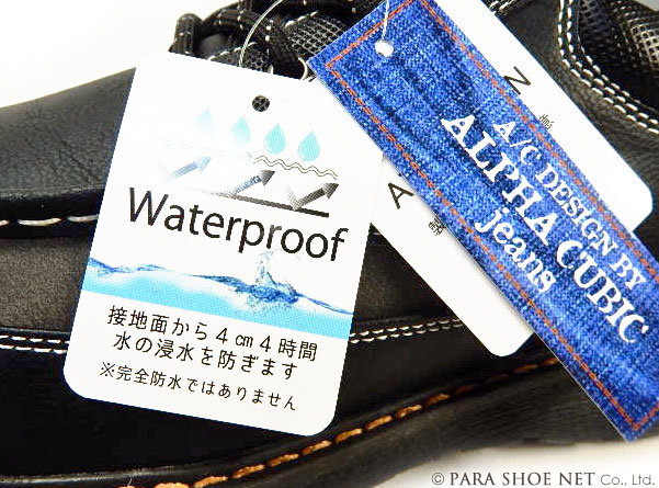 ALPHA CUBIC jeans Uモカ カジュアルシューズ ネイビー（紺色）ワイズ3E（EEE）28cm（28.0cm）、29cm（29.0cm）、30cm（30.0cm）【大きいサイズ（ビッグサイズ）メンズ紳士靴】(ACJ0410-NV)