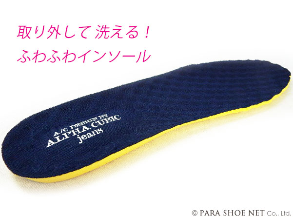 ALPHA CUBIC jeans Uモカ カジュアルシューズ ネイビー（紺色）ワイズ3E（EEE）28cm（28.0cm）、29cm（29.0cm）、30cm（30.0cm）【大きいサイズ（ビッグサイズ）メンズ紳士靴】(ACJ0410-NV)