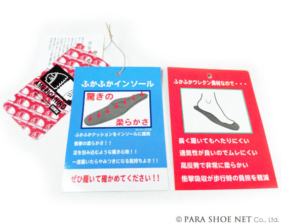 AMERICANINO（EDWIN）レザースニーカー カジュアルシューズ ネイビー（紺色）ワイズ3E（EEE）28cm（28.0cm）、29cm（29.0cm）、30cm（30.0cm）【大きいサイズ（ビッグサイズ）メンズ紳士靴】