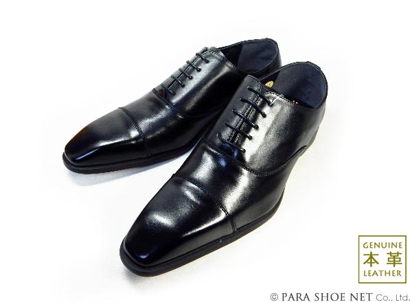 GERODI 本革 内羽根ストレートチップ（キャップトゥ）ビジネスシューズ 黒 ワイズ 3E（EEE）28cm（28.0cm）、28.5cm、29cm（29.0cm）【大きいサイズ（ビッグサイズ）メンズ 革靴・紳士靴】