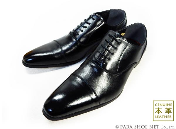 GERODI 本革 内羽根ストレートチップ（キャップトゥ）ビジネスシューズ 黒 ワイズ 3E（EEE）28cm（28.0cm）、28.5cm、29cm（29.0cm）【大きいサイズ（ビッグサイズ）メンズ 革靴・紳士靴】