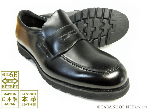 〈貴重〉style eyes whitesville スタジャン フルデコ 38 貴重〉style eyes whitesville スタジャン フルデコ 38