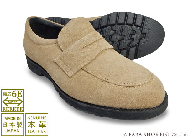 匠（TAKASHI）本革スエード ローファー ビジネスカジュアルシューズ 幅広甲高Gワイズ（6E/EEEEEE）ベージュ［メンズ革靴・紳士靴・大きいサイズ（ビッグサイズ） 27.5cm、28cm、28.5cm、29cm、30cm あり］(PTT25V-BG)