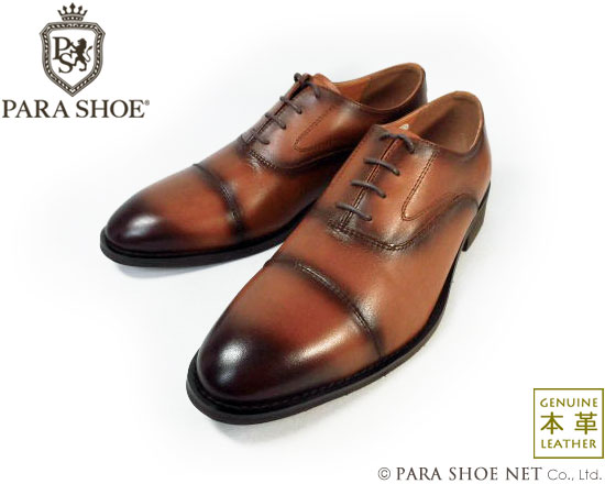 PARASHOE 本革 内羽根ストレートチップ（キャップトゥ） ビジネスシューズ 茶色（ブラウン）ワイズ（足幅）3E（EEE）22cm（22.0cm）、22.5cm、23cm（23.0cm）、23.5cm、24cm（24.0cm） 【小さいサイズ（スモールサイズ）革靴・紳士靴】