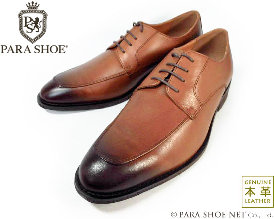 PARASHOE 本革 Uチップ ビジネスシューズ 茶色（ブラウン）ワイズ（足幅）3E（EEE）22cm（22.0cm）、22.5cm、23cm（23.0cm）、23.5cm、24cm（24.0cm） 【小さいサイズ（スモールサイズ）革靴・紳士靴】