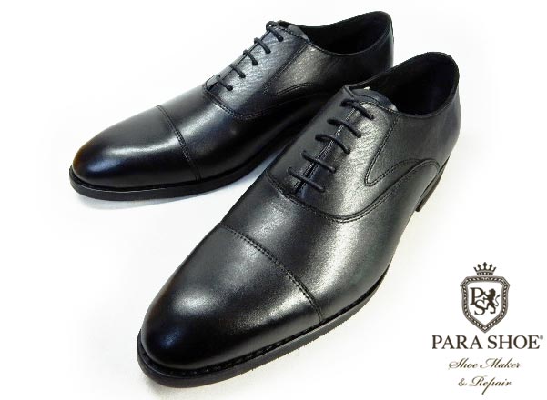 PARASHOE 本革 内羽根ストレートチップ ビジネスシューズ 黒 3E（EEE）22〜27センチ【小さいサイズ（スモールサイズ）22cm（22.0cm）、22.5cm、23cm（23.0cm）、23.5cm、24cm（24.0cm）あり／革靴・紳士靴】