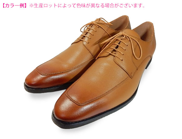 PARASHOE 本革 U手当て 商行為シューズ 赤銅色 ワイズ 4E（EEEE）27.5糎、28糎、28.5糎、29糎、29.5糎、30糎、31糎、32糎【途轍も無い大きさ（ビッグ大きさ）メンズ 革靴・成人男性靴】