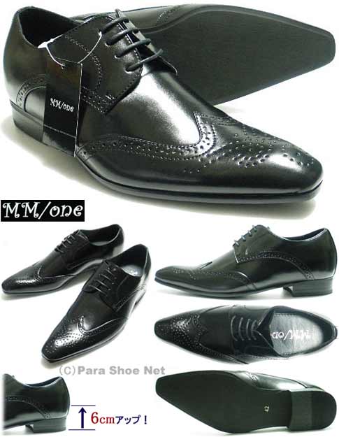 MM/one ロングノーズ ウィングチップ ヒールアップ ビジネスシューズ 黒 【メンズ紳士靴/大きいサイズ：27.5cm 28.0cm 有り】（165-BLK）