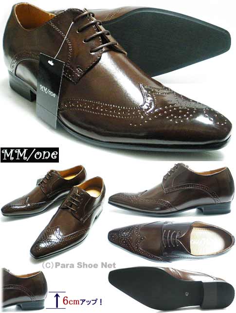 MM/one ロングノーズ ウィングチップ ヒールアップ ビジネスシューズ 茶色 【紳士靴】【大きいサイズ：27.5cm 28.0cm 有り】（165-DBR）