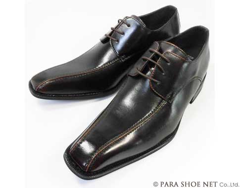 MM/one ロングノーズ スワールモカ シークレットヒールアップ（身長6.5cmアップ）ビジネスシューズ ワイズ3E（EEE）ダークブラウン【背が高くなる紳士靴（メンズ）／小さいサイズ 24.0cm 大きいサイズ 27.5cm 28.0cm あり】（27208-DBR）