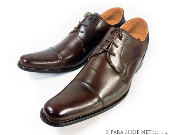 MM/one ストレートチップ シークレットヒールアップ（身長+6cmアップ）ビジネスシューズ 3E（EEE）ダークブラウン【メンズ 紳士靴／小さいサイズ 24.0cm、大きいサイズ（ビッグサイズ）27.5cm 28.0cm 有り】（H2701-DBR）