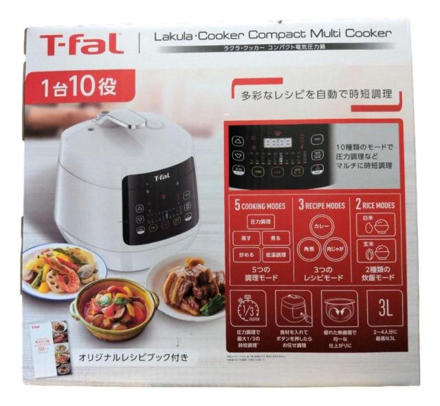 新品】ティファール ラクラ・クッカー コンパクト電気圧力鍋 CY3501JP