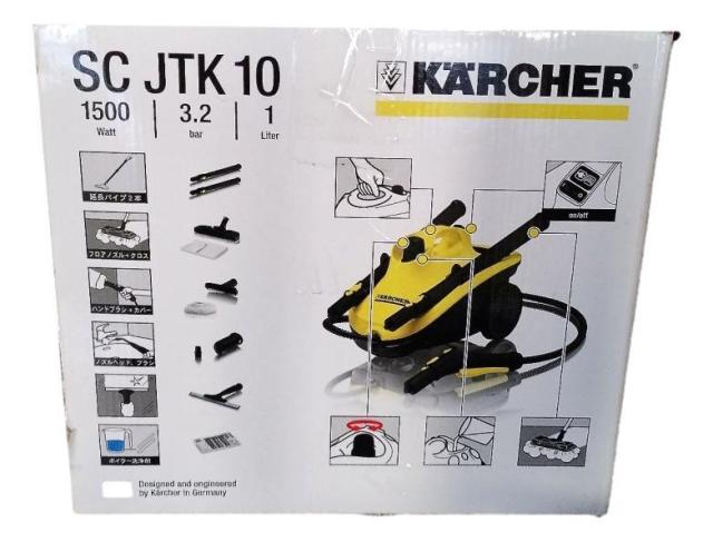 KARCHER ケルヒャー スチームクリーナー 【公式通販】