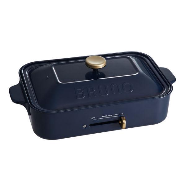 BRUNO コンパクトホットプレート BOE021-NV ネイビー BOE021NV