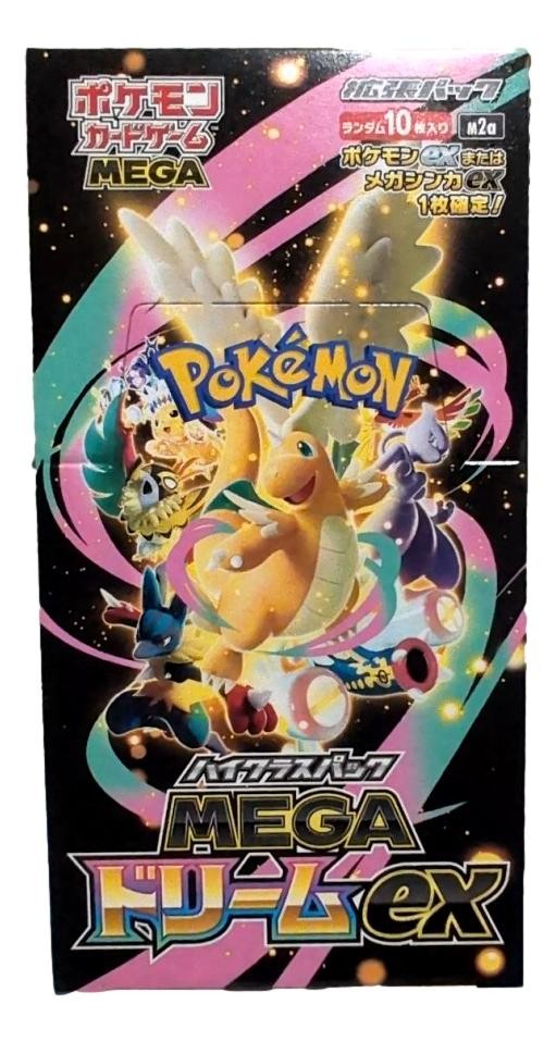 ポケモンカードゲーム MEGAドリームex BOX MEGA ハイクラスパック シュリンク無し