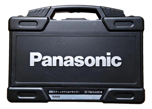 パナソニック(Panasonic) 充電スティック ドリルドライバー 7.2V 黒 電池2個付 EZ7421LA2S-B