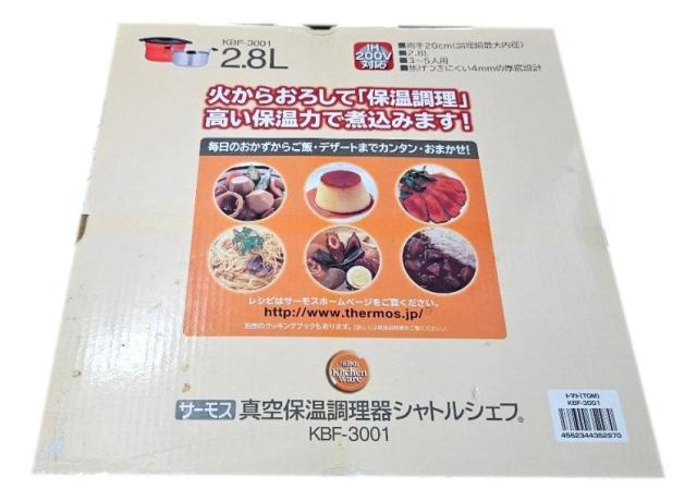 新品★黒田卓也★RISING SON Amazon.co.jp: ライジング・サン - 黒田卓也: ミュージック