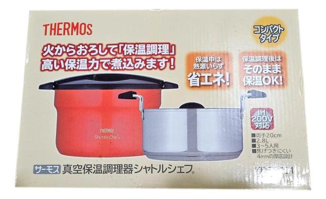 サーモス 真空保温調理器 シャトルシェフ 2.8L 【3~5人用】 KBF-3001 公式