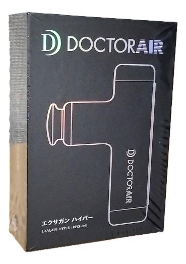ドクターエア エクサガン ハイパー REG-04 DOCTORAIR 美容 筋膜リリース ボディケア プレゼント マッサージ