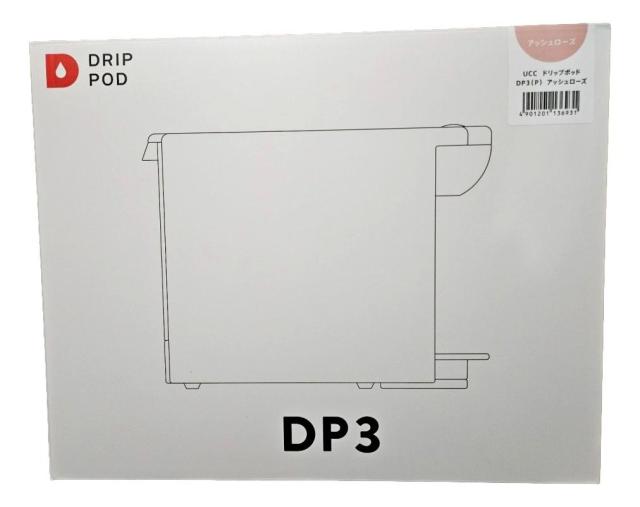 UCC ドリップポッド 一杯抽出 コーヒーマシン カプセル式 DP3 アッシュローズ ピンク