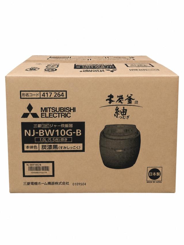 三菱電機 本炭釜 紬 NJ-BW10G-B 炭漆黒 5.5合 IH炊飯器