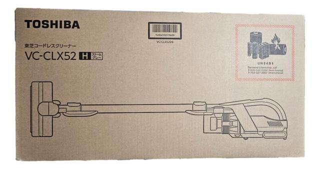 東芝 掃除機 サイクロン式 コードレスクリーナー トルネオ ヴイ VC-CLX52-H ストームグレー TORNEO V TOSHIBAの通販は