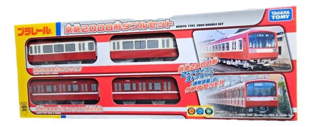 タカラトミー プラレール 京急2000形ダブル仕かける (2部屋の入り口印字機+3部屋の入り口印字機)
