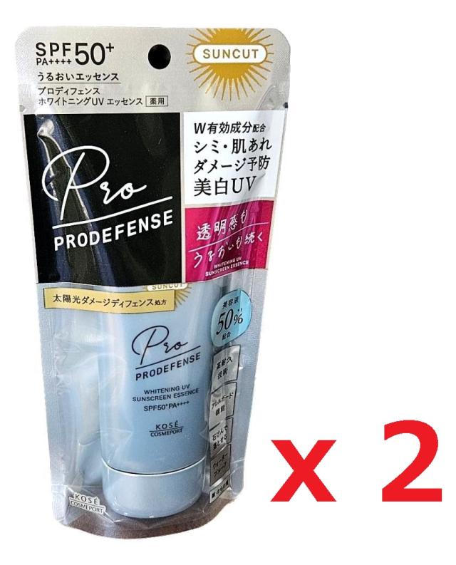 【8個セット】KOSE　プロディフェンス ホワイトニングUV エッセンス 90g ホワイトニングUV エッセンス | サンカット [SUNCUT] プロディフェンス