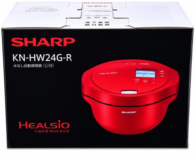 SHARP ホットクック 2.4 レッド KN-HW24G シャープ ヘルシオ ホット