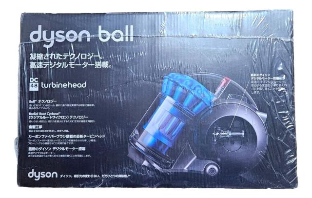 Dyson Ball DC48 タービンヘッド（ブルー色）